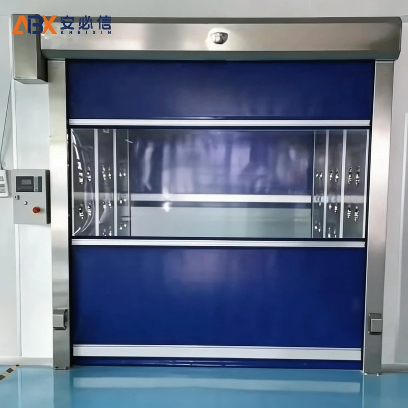 宜昌高速门